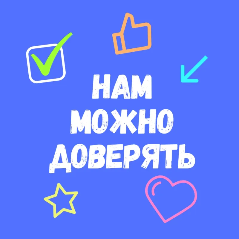 Midjourney — подписка на ваш аккаунт