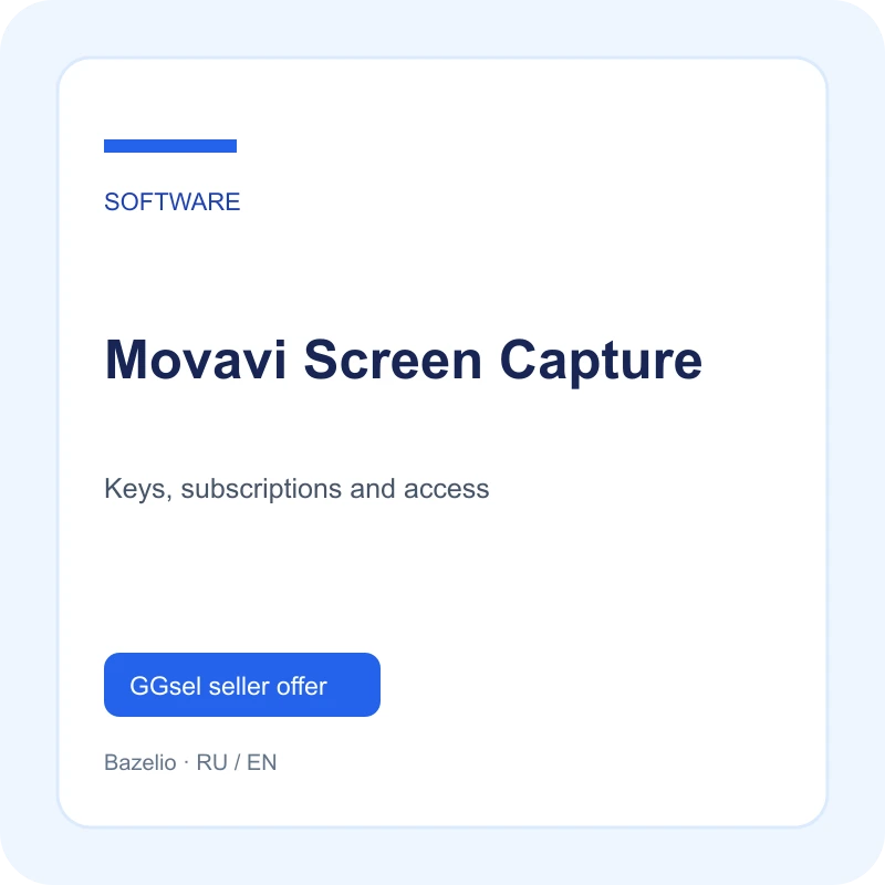 Movavi Screen Capture