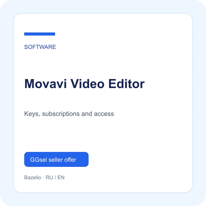 Movavi Video Editor