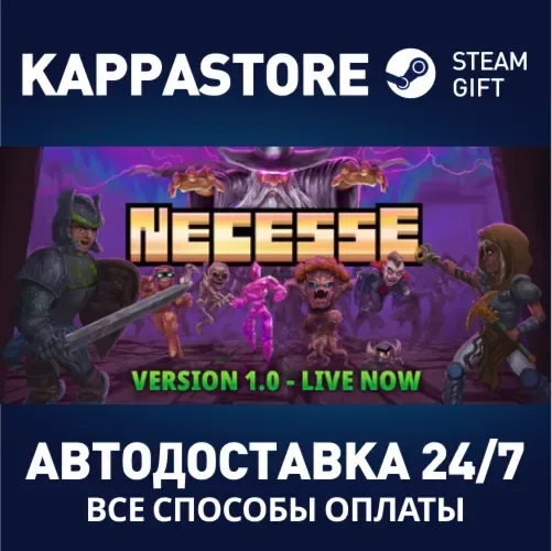 Necesse — Steam-подарок для аккаунта с регионом Россия