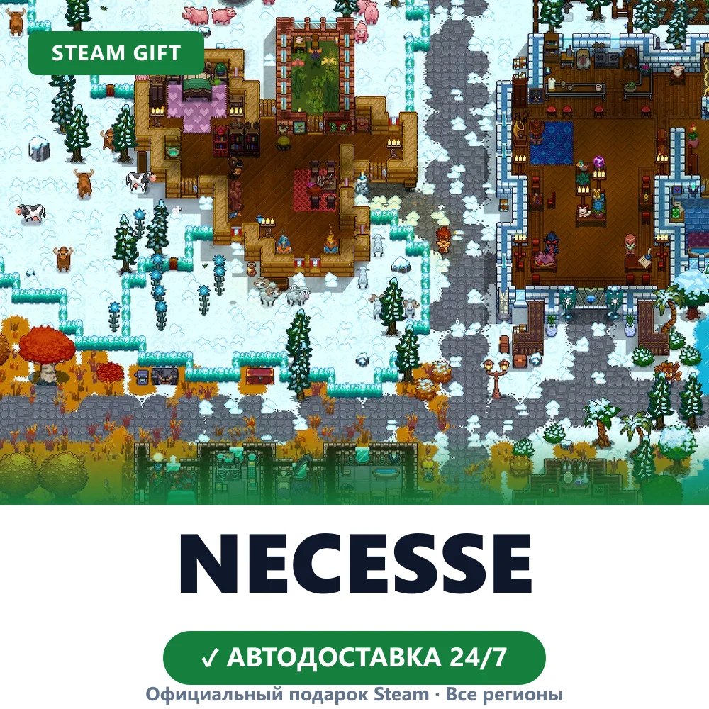 Necesse (Steam Gift)