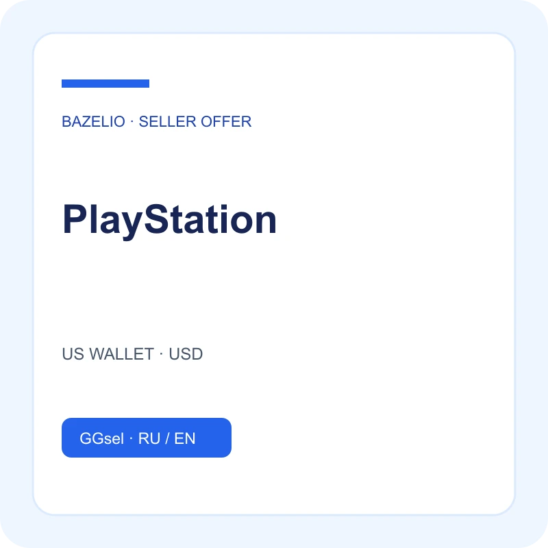 PlayStation — US WALLET · USD
