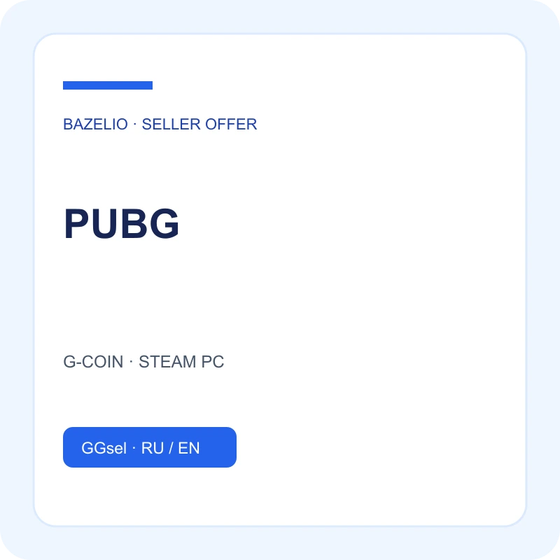 PUBG — G-COIN · STEAM PC