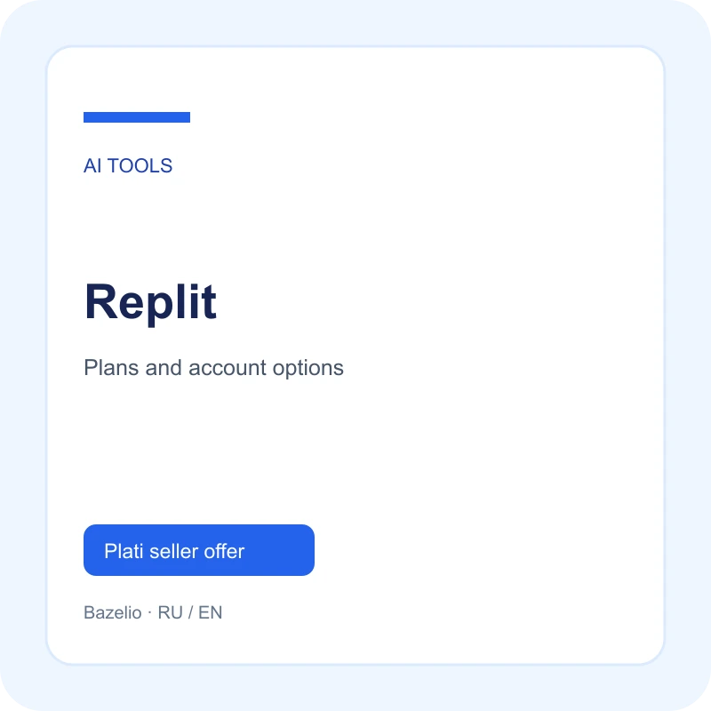 Replit