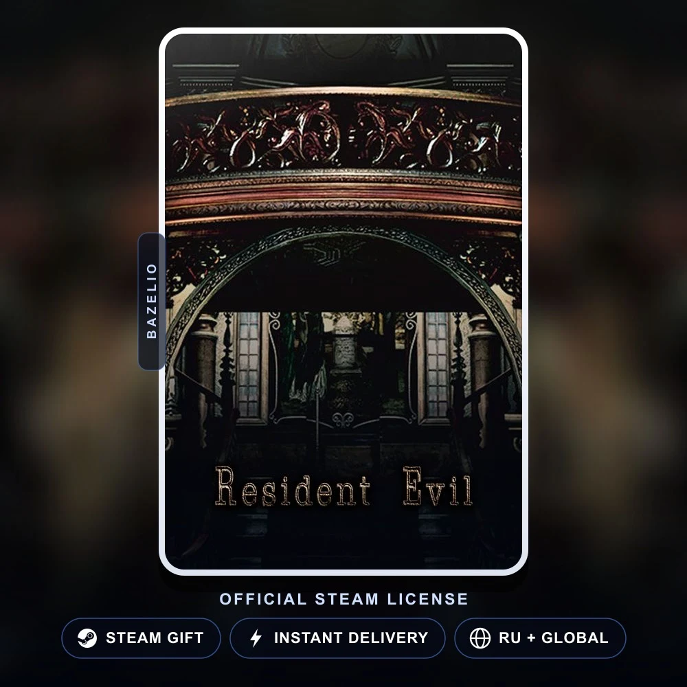 Resident Evil HD Remaster (Steam Gift)