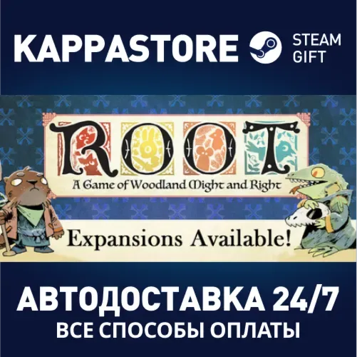 Root — Steam-подарок для аккаунтов России