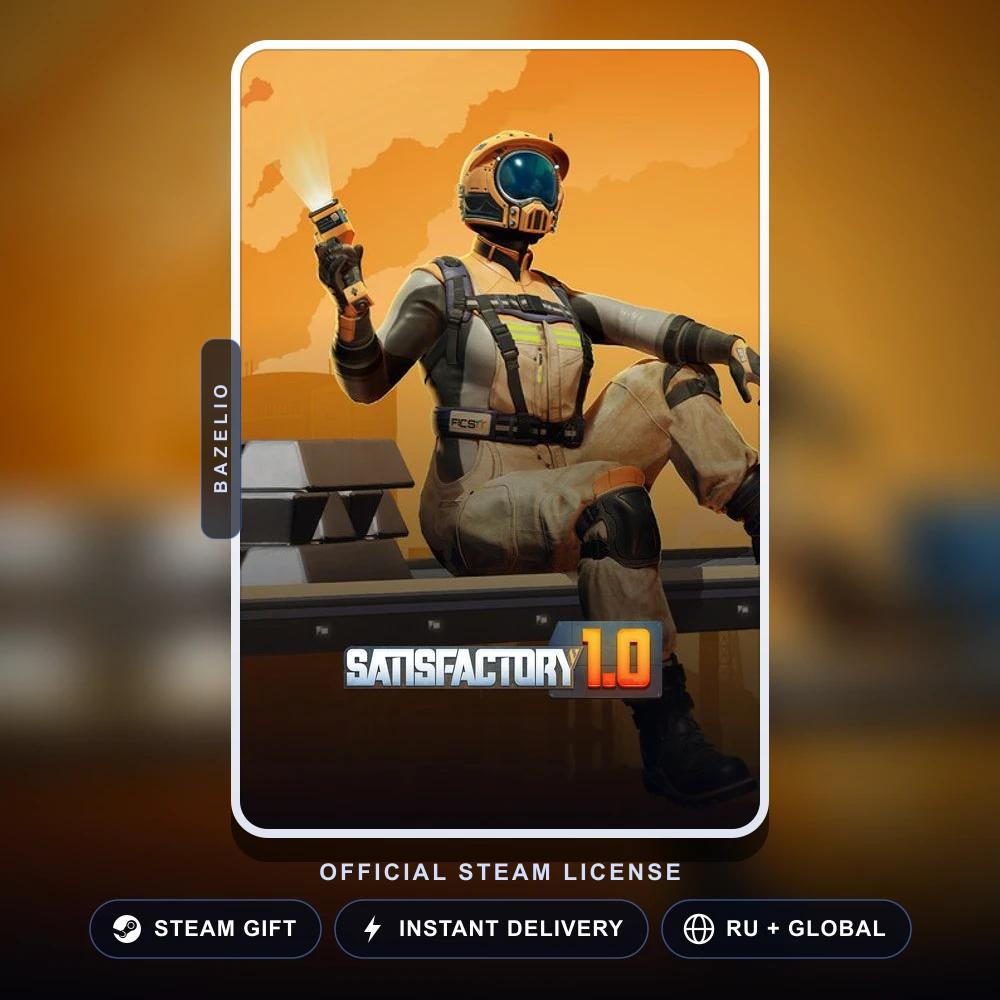 Satisfactory (Steam Gift)
