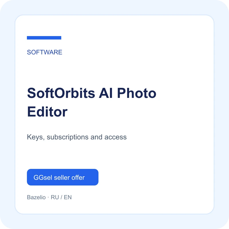 SoftOrbits AI Photo Editor