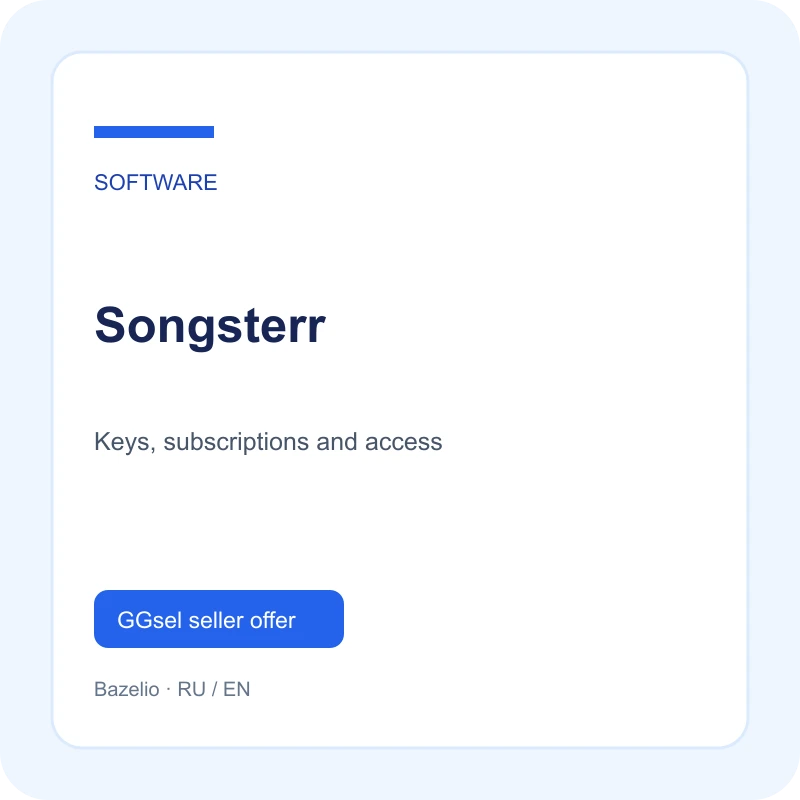 Songsterr