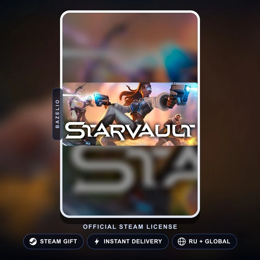STARVAULT (Steam Gift)