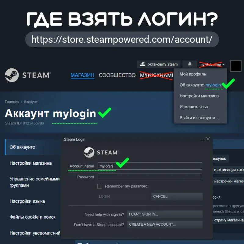 Пополнение Steam (KZT)