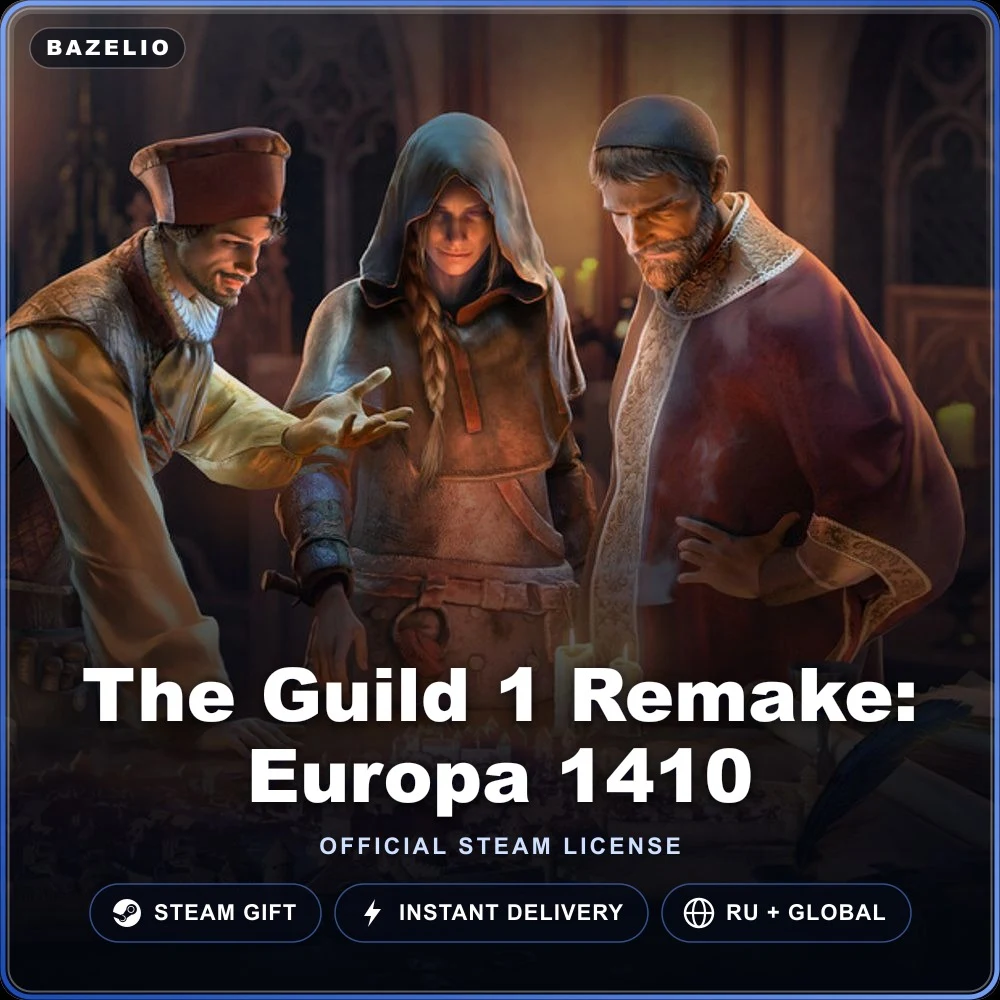 The Guild 1 Remake: Europa 1410 (Steam Gift)