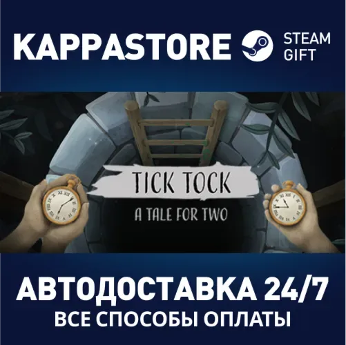Tick Tock: A Tale for Two — кооперативная головоломка гифтом Steam для региона Россия