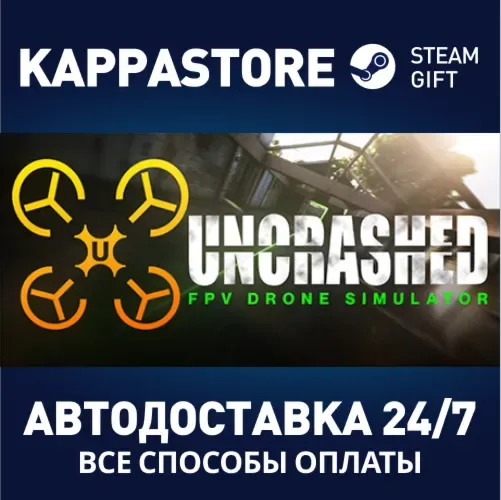Uncrashed: FPV Drone Sim — Steam-подарок для аккаунтов с регионом Россия
