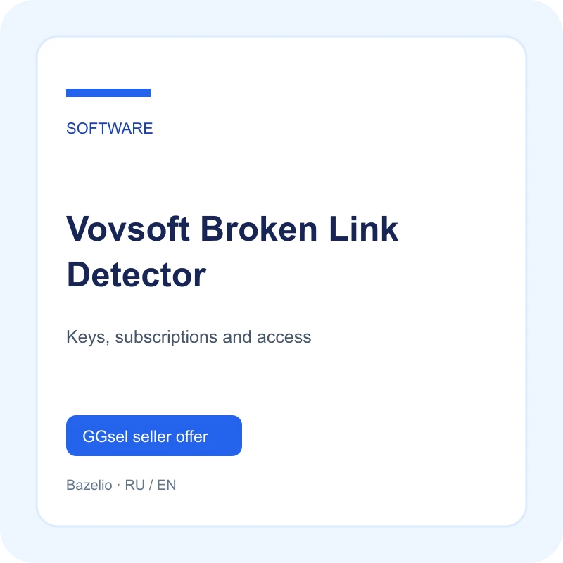 Vovsoft Broken Link Detector