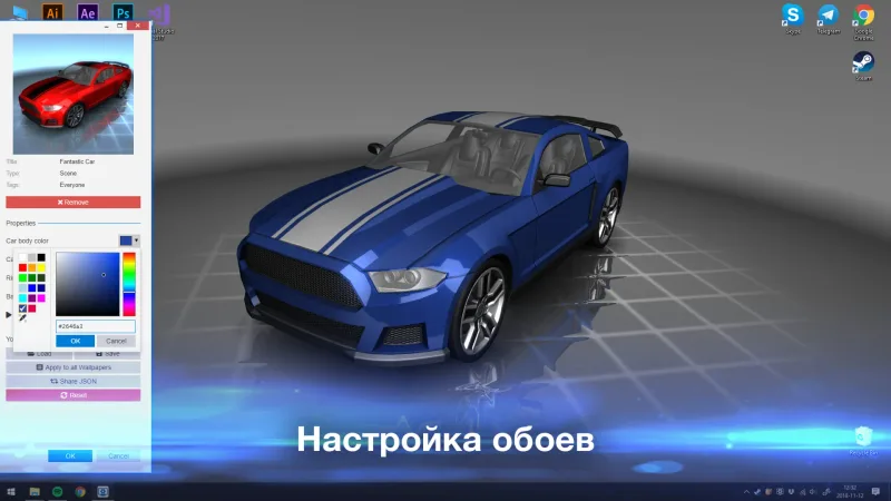 Wallpaper Engine — Steam-гифт для аккаунтов региона Россия