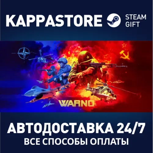 WARNO — Steam-подарок для аккаунтов с регионом Россия