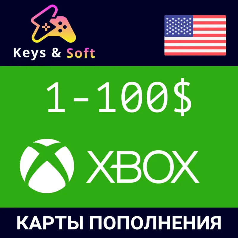 Подарочная карта Xbox для региона США — код пополнения Microsoft Store