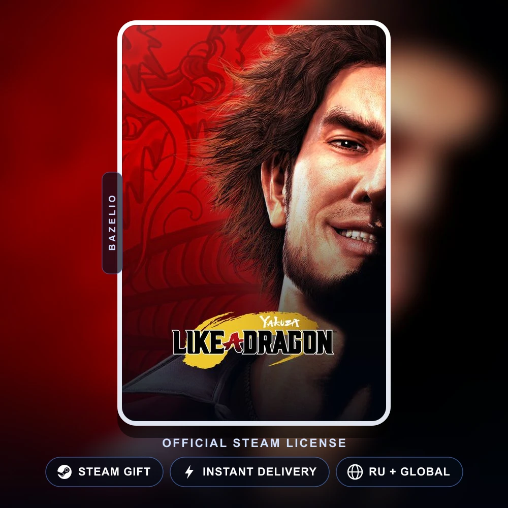 Yakuza: Like a Dragon (Steam Gift)